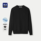 HLA Hai Lan House sweater men's 25 pattern embroidery warm round neck casual sweater men's autumn