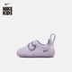Nike infant and child easy to put on and take off sneakers with Velcro for winter for boys and girls fly knitting NIKE SWOOSH 1 FB3244 500 micro grape purple/dawn deep purple/lilac purple 21