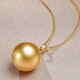 MHFDO Pearl Necklace Young Style South Sea Rich Gold Pendant The Sea Water Is Round and Flawless Extremely Bright Neck Ornament Extremely Intense Light Neck Ornament
