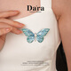 Dara Akoya seawater pearl brooch high-end butterfly corsage coat cheongsam collar pin birthday gift for girlfriend