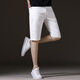 Seven Wolf (SW1960) High-End-Sommer-weißen Denim-Shorts Herren-Trendy Fünf-Punkte-Hosen-Herren lässig locker, vielseitig dünne Stretchbaumwolle QN1098 Weißer regulär 28