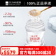 燕之屋浓鲜鲜炖燕窝礼盒45g30瓶即食印尼正品滋补孕妇燕窝长辈礼 【无糖版*15瓶*2盒】搭配礼品袋