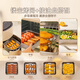 Newair (Newair) 304 stainless steel air fryer special barbecue grill barbecue grill layered drain bracket accessories square grill + grill pan suitable for 3.5L-8L fryer No Specifications