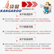 袋鼠（KANGAROO）YIF怡丰TSA13066F海关密码锁拉杆箱行李箱配件密码锁 箱包扣锁 TSA13066F#海关扣锁一个(银色)