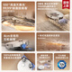 Zhuimi S50 series sweeping robot [National subsidy 85% off] Automatic cleaning of sweeping and mopping, automatic mopping, integrated intelligent mopping, household S50 water tank version