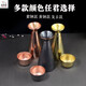 Copper Master Japanese Sake Kettle Pure Copper Yellow Copper Household Wine Glass Set Rice Wine White Wine Shochu Warming Wine Kettle Wine Divider Copper Wine Kettle Set丨One Pot and Four Cups Large Size丨400ml