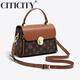 Citicity Light Luxury Brand Bag Damenbeutel High-End One-Shoulder Crossbody Tasche 2025 Neue Handtasche kleine quadratische Tasche Geburtstagsgeschenk Kaffeefarbe