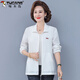 
Woodpecker (TUCANO) stand-up collar mother sun protection clothes thin short jacket new middle-aged and elderly women's summer loose breathable sun protection jacket green 4XL [recommended 140-150Jin [Jin equals 0.5 kg]]