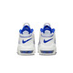 Nike (Nike) große Kinderschuhe Luft mehr upTempo pippen Air Kissen Sneaker Jugendpolstere bequeme Basketballschuhe FN4858-100 35