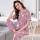Fhhuabd mittleren Alters Pyjamas für Frauen im Sommer im Sommer reines Baumwoll-Kurzärmel-Hosen Strickjacken Blumenmutter Stil Lose mittleren und älteren Heimkleidung Q9928# M (80-105jin [Jin gleich 0,5 kg] Verschleiß)