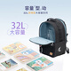 GMT For Kids Schoolbags Junior and Senior High School Ecorst Sacke Capace Sackepack High Appay Protection Spine and épaules Grade 7-13 Men Black Solid Color Trendpro