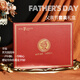 Roman Century's Father Day Box Regal Ratsen Ginseng Mantenimiento Inner Boxer de color acero inoxidable modal transpirable sin aliento