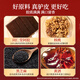 
Tongrentang donkey-hide gelatin cake 450g donkey-hide gelatin instant donkey-hide gelatin cake gift box gift cake qi and blood women practical gifts for elders and parents