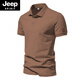Jeep Spirit American Retro Perlenboden Baumwollmänner Polo. Shirt Solid Color Casual Business Commuter Kurzärärmelte T-Shirt Sommer halbärmelig versteckt (aq new 691) l l (120-140jin [Jin ist gleich 0,5 kg])