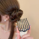 Lazy people's hair fixing artifact, ball hairpin, comb hairpin, upside down U-shaped hairpin, professional styling hairpin for women, hairpin - black - four teeth