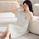 Camislo modal de verano Mujer Summer's 2025 Nuevo seda modal de seda de hielo Modal La sensación fría de manga corta se puede usar fuera de la ropa del hogar Vestido de pijama 13297 m 80-100Jin [Jin equivale a 0.5 kg] entregados antes de las 4 pm en el mismo día