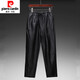 Pierre Cardin Imitation der Xiangyunsha-Herrenhose Nachahmung Maulbeer-Seide Imitation Seidenhosen Hosen Hosen gerade lose lässige Hose 2025 Sommer 9226 Schwarze Hosen L 115-130jin [Jin gleich 0,5 kg]