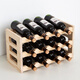 Jingmengyuan solid wood red wine rack home creative wine rack wine bottle rack red wine display rack storage wine cabinet decorative ornaments one layer seven bottles of wood color
