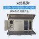 Yue Changsheng Ethernet port PLC XD5E-24T-E XDME-30T4 48R/T6 60T6/T4/60T XD5E-30T4-E