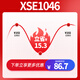 达达里奥（D'Addario） XSE1046美国进口电吉他琴弦 防锈镀膜高碳钢弦 适中10-46