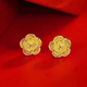 KZD gold earrings, temperament flower earrings, personalized earrings as a gift for mom, lucky golden flower earrings 1.05g
