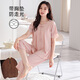 Modal 2025 pijama nuevo con almohadilla de cofre para mujeres para mujeres para algodón de verano Pantalones cortados de manga corta para mujeres para el verano delgado de ropa para el hogar LSF-695 Polvo blando L 165 Peso recomendado 105-125Jin [Jin equivale a 0.5 kg]
