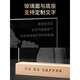 MPPMCK非遗锤子画定制玻璃画手敲琉璃画送女朋友礼物闺蜜生日老婆礼品 20*25【7色底座】usb插电款+礼盒