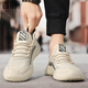 Belle Herrenschuhe für Sommer atmungsaktiv 2025 Neue fliegende dünne Netzschuhe für Herren-Mesh Casual Sports Anti-Odor-Arbeit Trendy Schuhe 9892 Beige 39