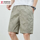 Jinba Vêtements masculins (K-boxing) Flearmade officiel Shorts d'été pour hommes Colon masculin Couleur décontractée Big Shorts portez un pantalon de sertissage lâche et simple 9215 vert clair L