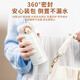 膳魔师（THERMOS）不锈钢保温杯大容量男女士儿童便携水杯七夕节教师节礼物定制JNR 暗夜黑 350ml