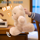 Maile Kid Small Bear Doll, die rennen und einen kleinen Jungen und Mädchen für Mädchen zu Beginn des Geburtstagsgeschenks laufen lassen kann, das mit kleiner Puppe schläft