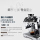 
EC9665.M Silver Knight EC9865 commercial semi-automatic coffee machine small integrated cold brew version EC9555 package two