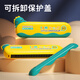 奇美黄小鸭口琴儿童宝宝专用吹奏乐器初学者入门正品早教玩具小口风琴 黄小鸭[口琴+小喇叭]