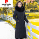 Pierre Cardin middle-aged and elderly women's new long down jacket to cover the flesh and look slimming mother's large size plus velvet thickening winter coat noble black 3XL recommended 125-135Jin Jin equals 0.5 kg