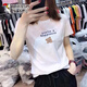 啄木鸟2025夏季新款正肩白色短袖t恤女漂亮薄款宽松大码纯棉体恤上衣潮 KC693白 S