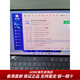 Dell (DELL) Dell/ xps13 9300 9310 9320 9510 9520 9530 9730 9710 9730 Give your girlfriend and boyfriend 9320 16g1TB package one