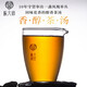 Master Chun Master Oolong Tea I'll make me soak Phoenix Single Covenant Duck Shit Fragrance Special 288g Foot Fire Canned Strong Flavor Single Covenant Tea Leaves