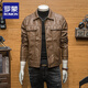 ROMON Brown PU Leather Men's Jacket Autumn and Winter Slim Leather Jacket 2026 New Trendy Casual Lapel Motorcycle Top Brown 2XL