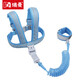 Anti-lost, take away, and lose the baby, children, prevent babies and children from losing vests, dual-purpose traction rope, anti-lost rope, vest blue 1.5 meters
