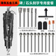 Outils de gravure XMSJ Electric Set complet d'outils de lettrage en marbre Stone Stone Stele Tombstone Granite Lettrage Machine de charge de gravure électrique Modèle de charge de gravure électrique 5012