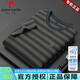 Pierre cardin high-end brand classic contrasting striped round neck ice silk short-sleeved T-shirt men's casual 2025 summer new base shirt khaki [PA6195#]__ M Recommended [95-115Jin [Jin equals 0.5 kg]]