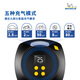 MICHELIN car air pump car tire air pump car tire pressure inflator bicycle pump M2201