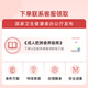 Lenovo Electronic Scale Human Body Weighing Household Weight Scale Accurate Weight Loss High Precision Intelligent Scale Temperament Gray USB Charging Model