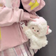 Birthday gift for girls, cross-body bag for women, cute plush doll backpack, niche, advanced student party, practical, exquisite, romantic and high-end lamb, about 23cm