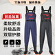 
Water pants half-body clothes rain belt rain shoes leather fork pants catch fish whole body men one-piece reservoir water shoes thickened water pants front and back heightened alphabet double knee pads - thickened 42
