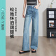 逸阳三芯纱直筒牛仔裤女2025年夏季新款透气宽松显瘦窄版阔腿裤子 怀旧蓝 28