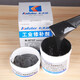 Kraft K9113 Réparation en aluminium 9110/9111/9112/9737 CASTING CASTE FER FER EN SAVILLE SEAR K-9112-500G / BOX