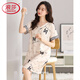 LANGSHA LUMBRE LURXE NIGNEGOWN SUMME FEMME SUMBRE CHEMIS À LA ROBE À LA MANDE À LES CHEURS MING Été 2025 Nouveau Satin Satin Summer Nightgown 9928 Mint Blue M