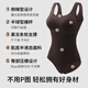 El mono que forma el cuerpo de Realwill para las mujeres con nalgas del vientre y los senos pequeños sexys los hacen ver grandes después de la cintura con la forma del parto sin marcas y la delgada negra S _70abcd