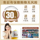 Dyey Astragalus Cream [Producto de marca antigua] Fuente de reponía anti-Rueles Hidratizante Huang's Cream Men's y Women's Facial Cream Skin Care Products 1 botella (50 g)